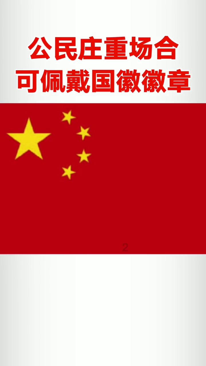 模拟挖掘机