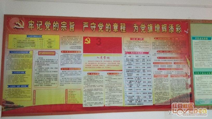 全省首批示范型数字经济产业园、数字楼宇名单公布,丽水2家入选