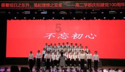 冰娃与火娃2
