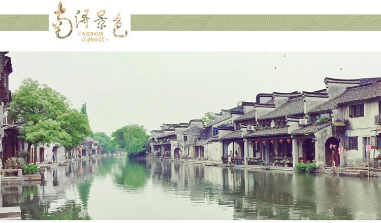 中国象棋速测吧